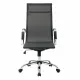 Кресло руководителя Line EX-530, хром, сетка, черное. Фото товара с разных ракурсов.