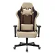 Кресло игровое Бюрократ VIKING 7 KNIGHT BR FABRIC коричневый текстиль/эко.кожа крестовина металл. Фото товара с разных ракурсов.