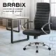 Кресло руководителя Style EX-528, экокожа, хром, черное. Фото товара с разных ракурсов.