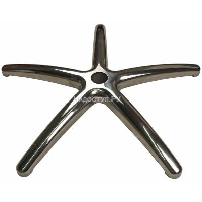 Крестовина алюминиевая 700мм